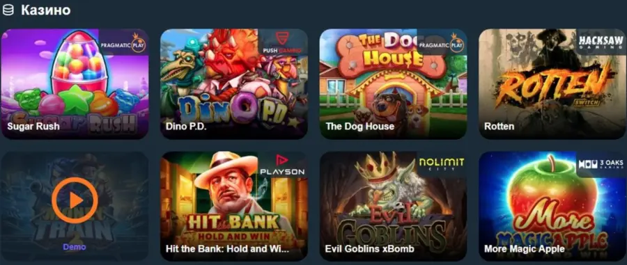 Ð³Ð°Ð¼Ð° ÐºÐ°Ð·Ð¸Ð½Ð¾ Ð¾ÑÐ¸ÑÐ¸Ð°Ð»ÑÐ½ÑÐ¹ ÑÐ°Ð¹Ñ